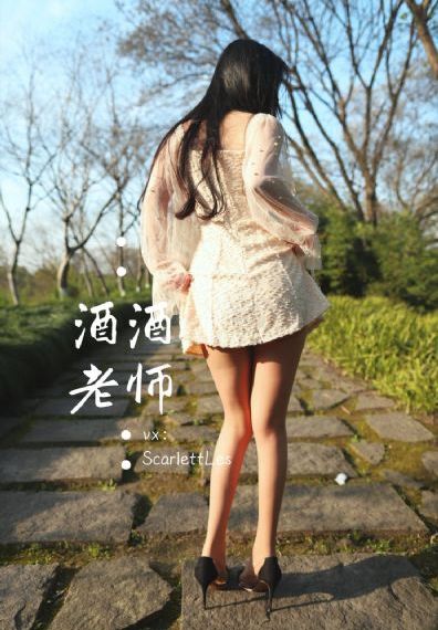 成全免费高清完整版第六季