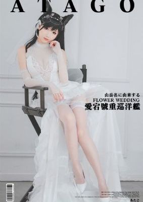 胜利之路 电视剧
